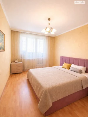 Sale Apartment Saltivskyi