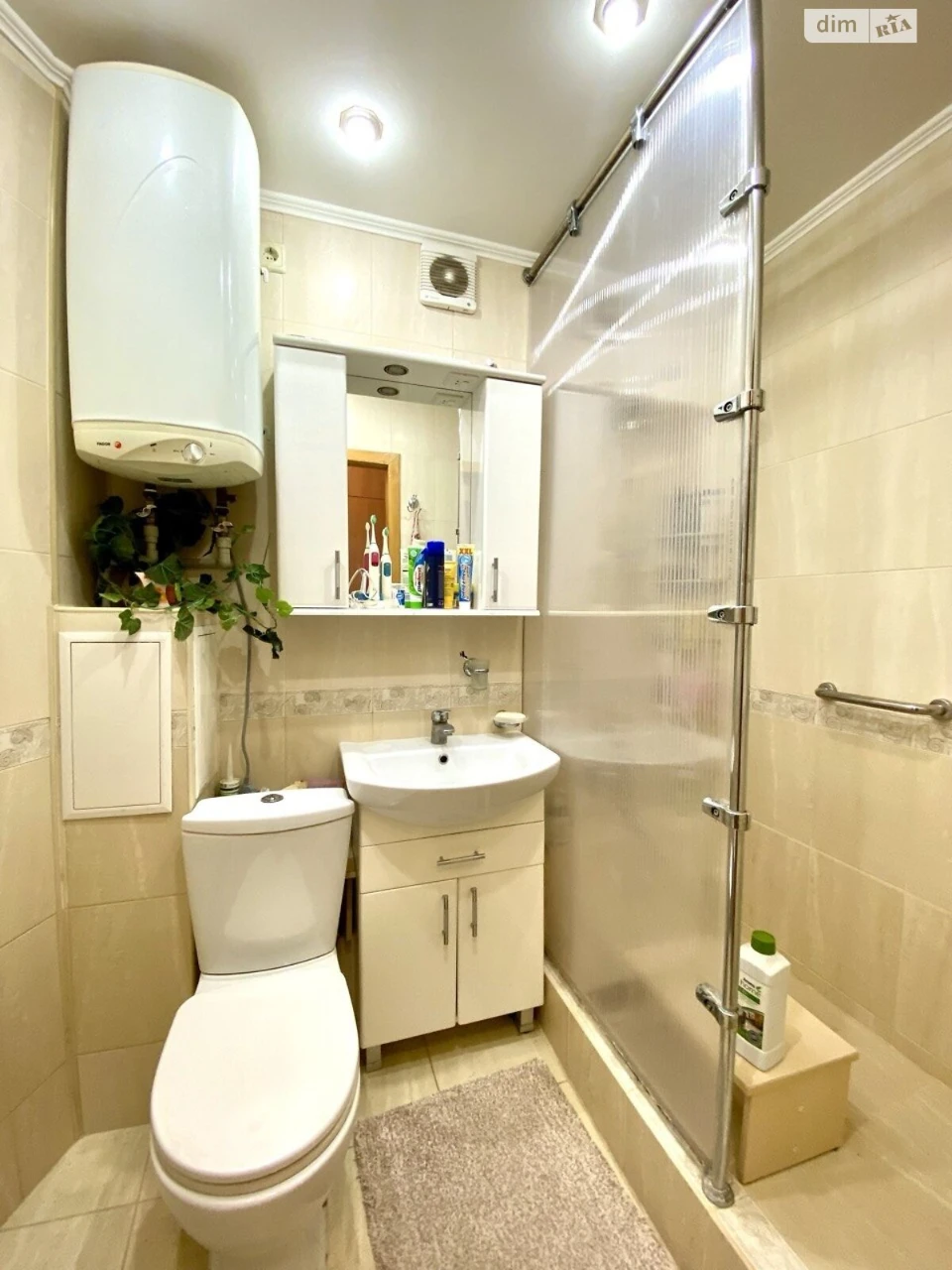 Sale Apartment Saltivskyi