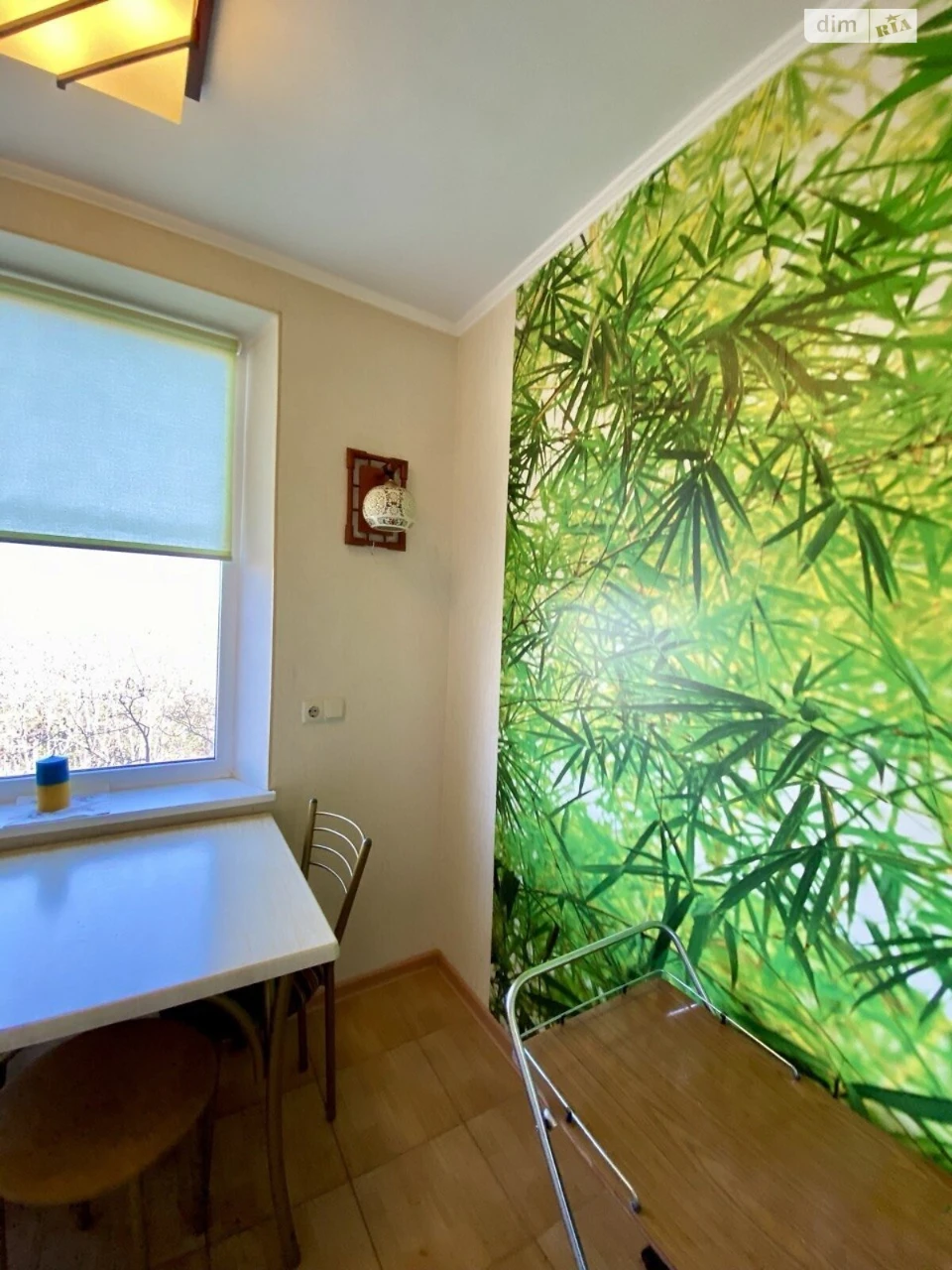 Sale Apartment Saltivskyi