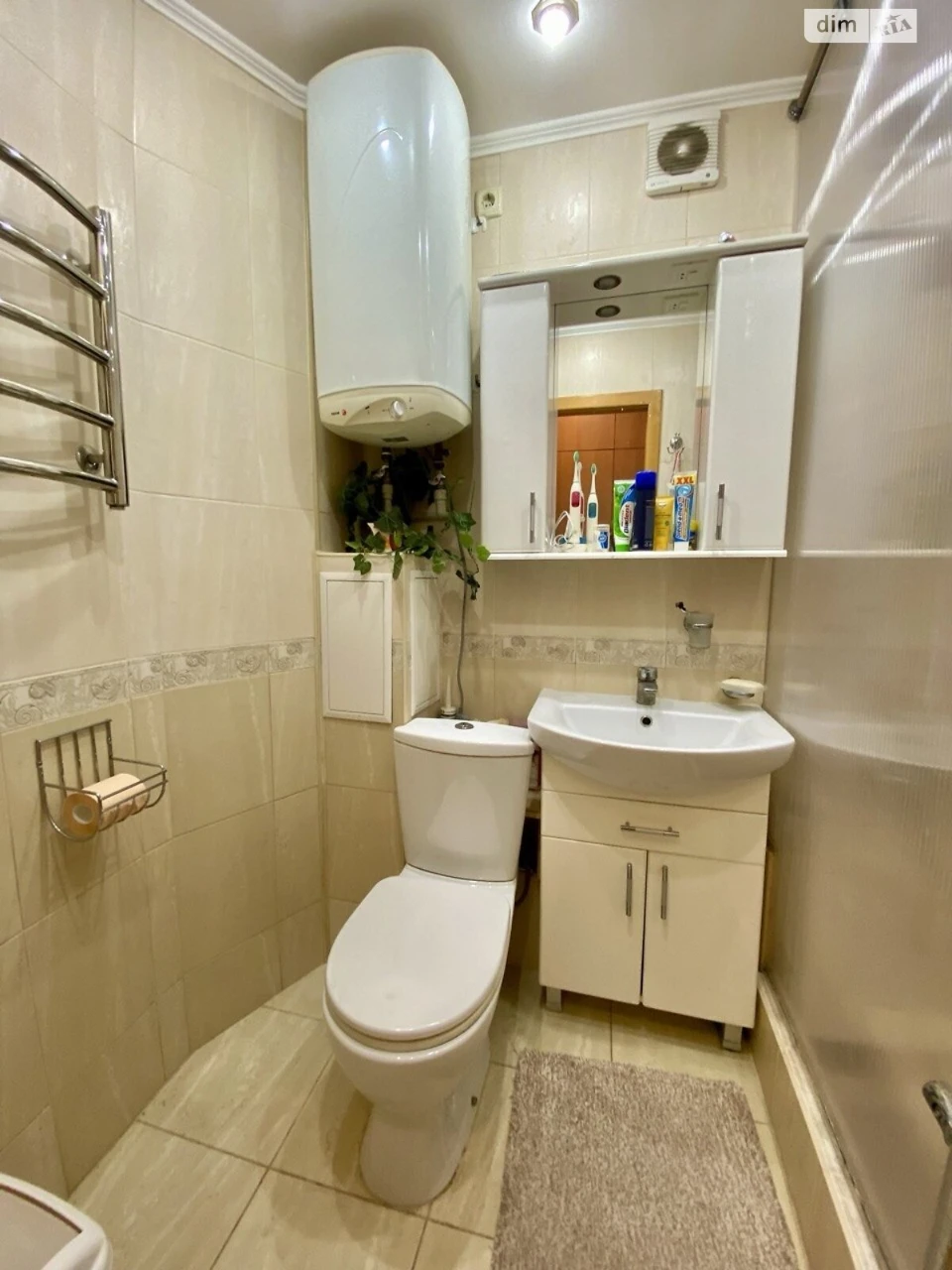 Sale Apartment Saltivskyi