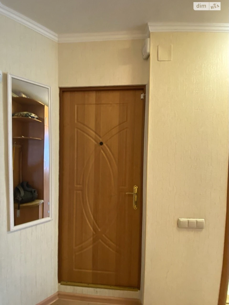 Sale Apartment Saltivskyi