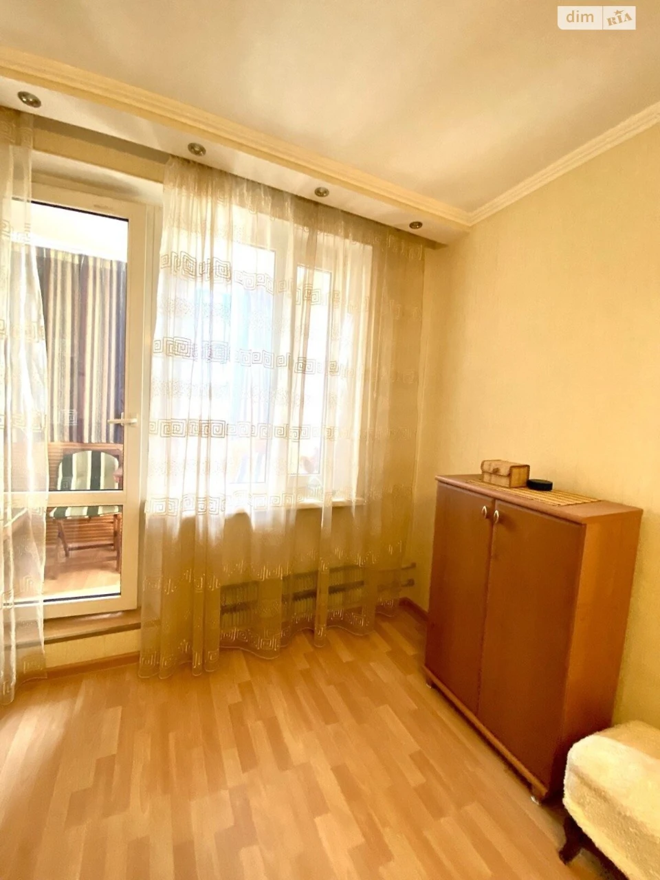 Sale Apartment Saltivskyi