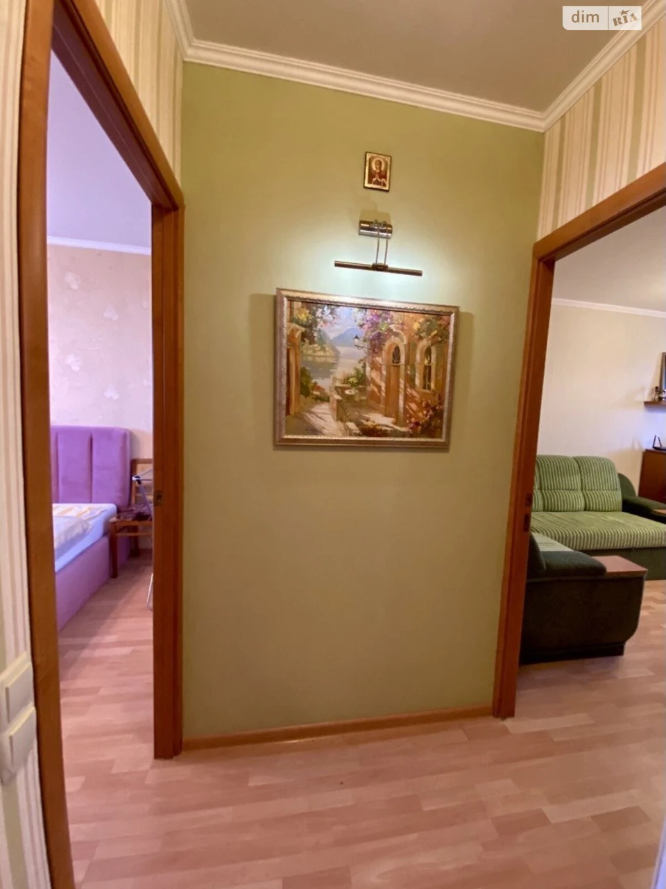 Sale Apartment Saltivskyi