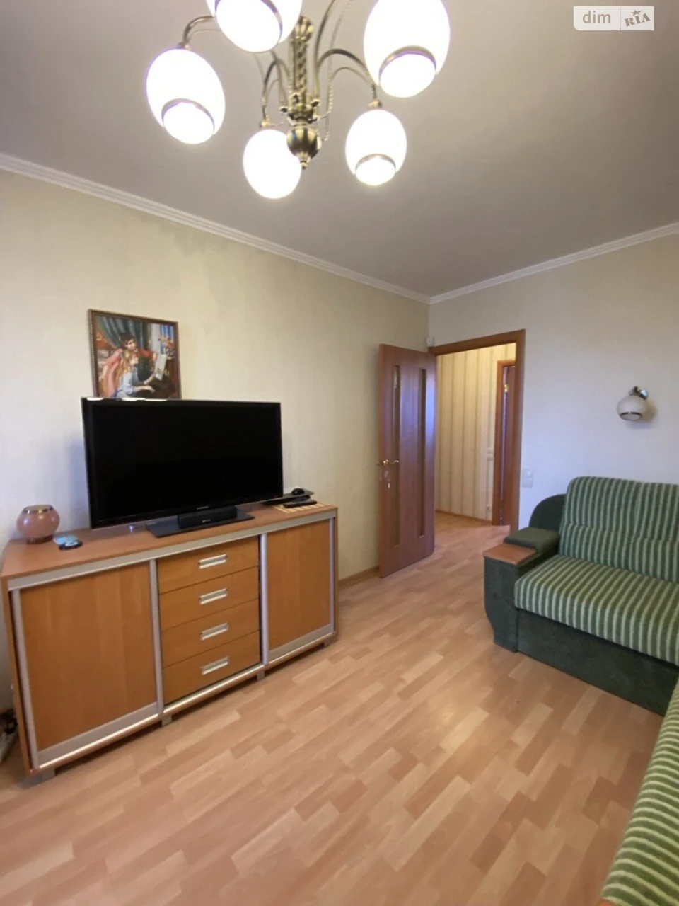 Sale Apartment Saltivskyi