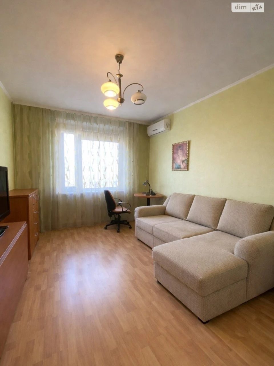 Sale Apartment Saltivskyi
