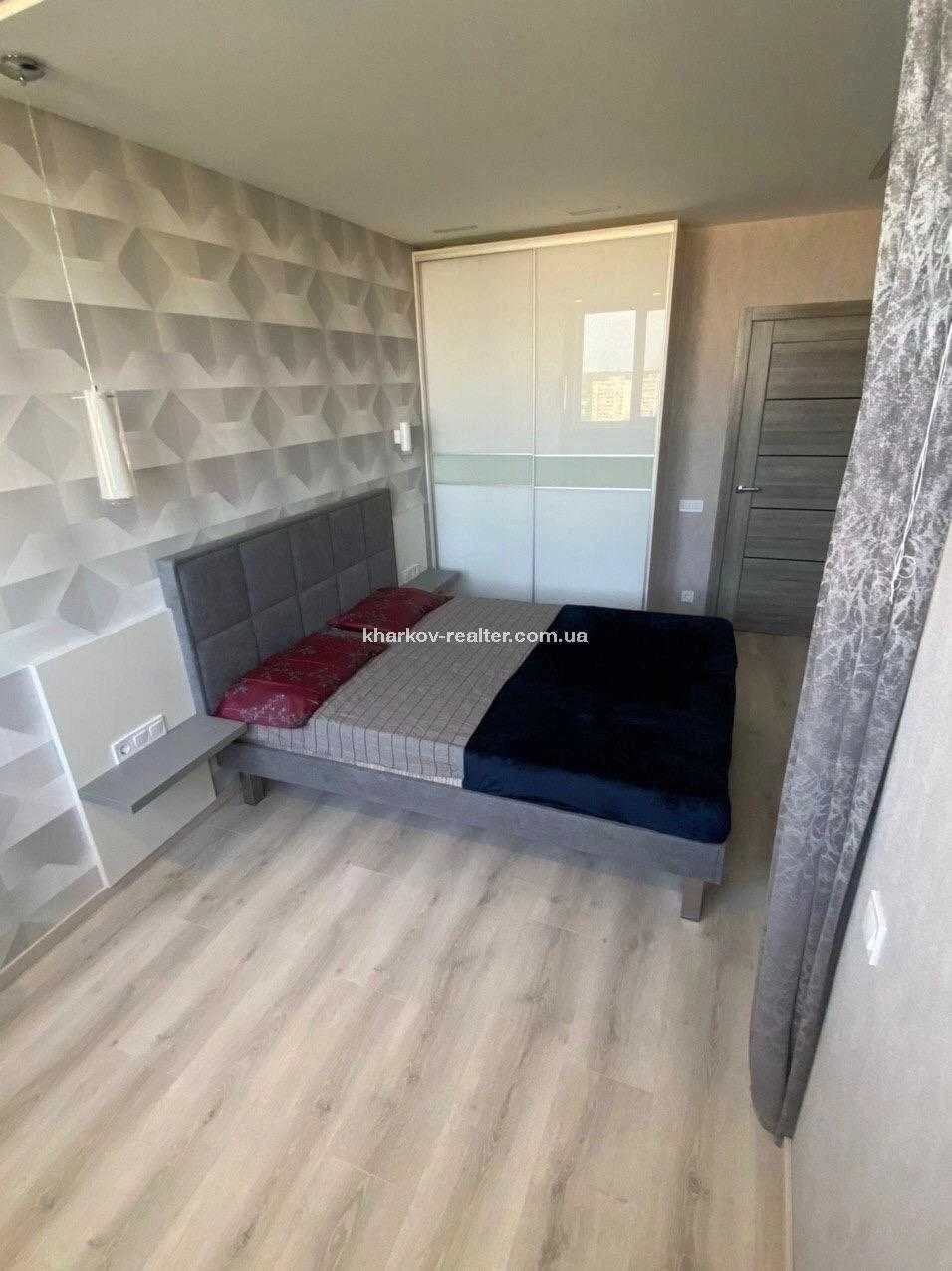 GA D2 2-room apartment for sale in the residential complex "Duet" near the metro station "Ole"