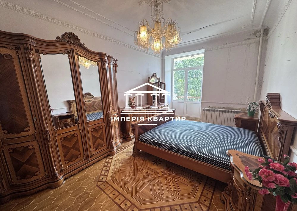 Exclusive‼️5-room apartment, 140 sq.m., Sumskaya St. 36/38, City Center