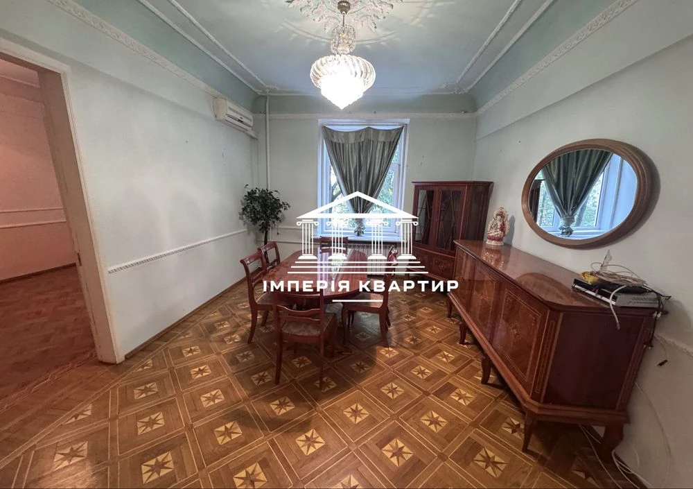 Exclusive‼️5-room apartment, 140 sq.m., Sumskaya St. 36/38, City Center