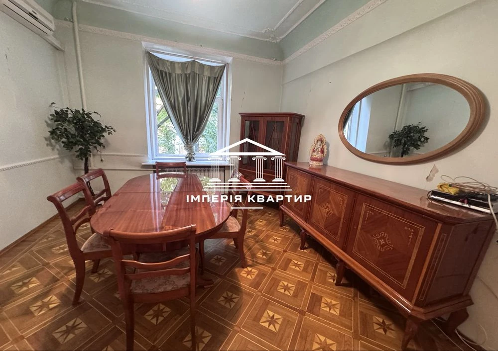 Exclusive‼️5-room apartment, 140 sq.m., Sumskaya St. 36/38, City Center
