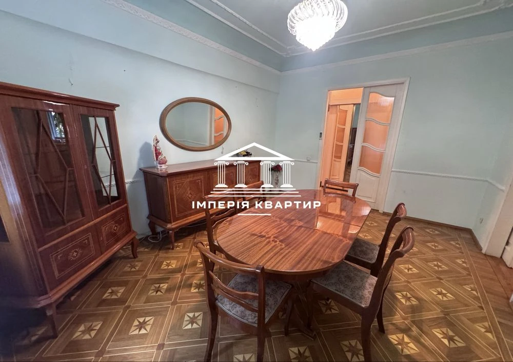 Exclusive‼️5-room apartment, 140 sq.m., Sumskaya St. 36/38, City Center