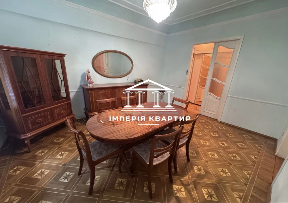 Exclusive‼️5-room apartment, 140 sq.m., Sumskaya St. 36/38, City Center