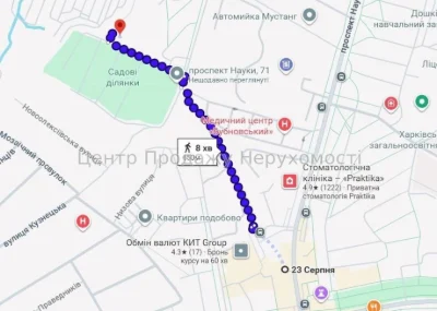 3-комнатная квартира Павлово Поле Кирпичный дом 3 этаж 2