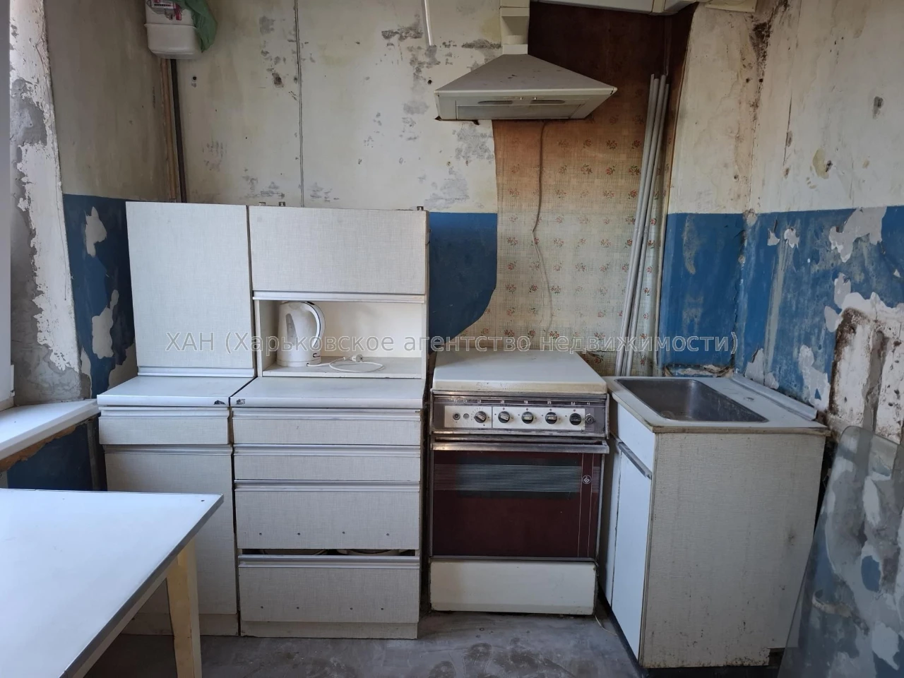 I will sell 1-k sq. on Saltovka (524 m / r) m. SaltovskayaK05