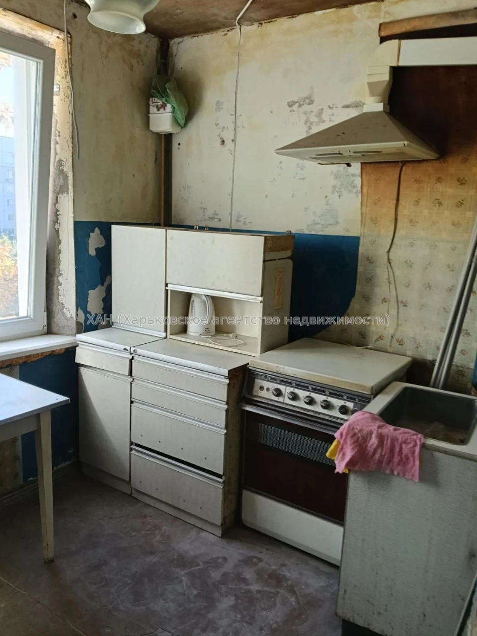 I will sell 1-k sq. on Saltovka (524 m / r) m. SaltovskayaK05