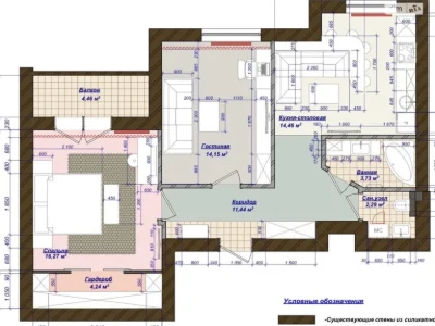 Sale Apartment Saltivka