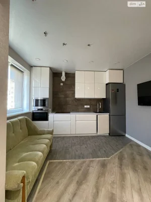 Sale Apartment Saltivka