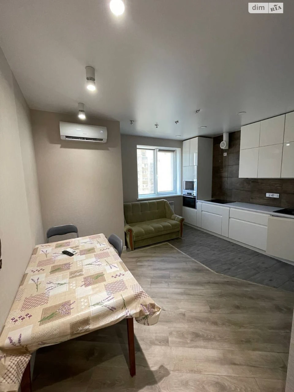 Sale Apartment Saltivka