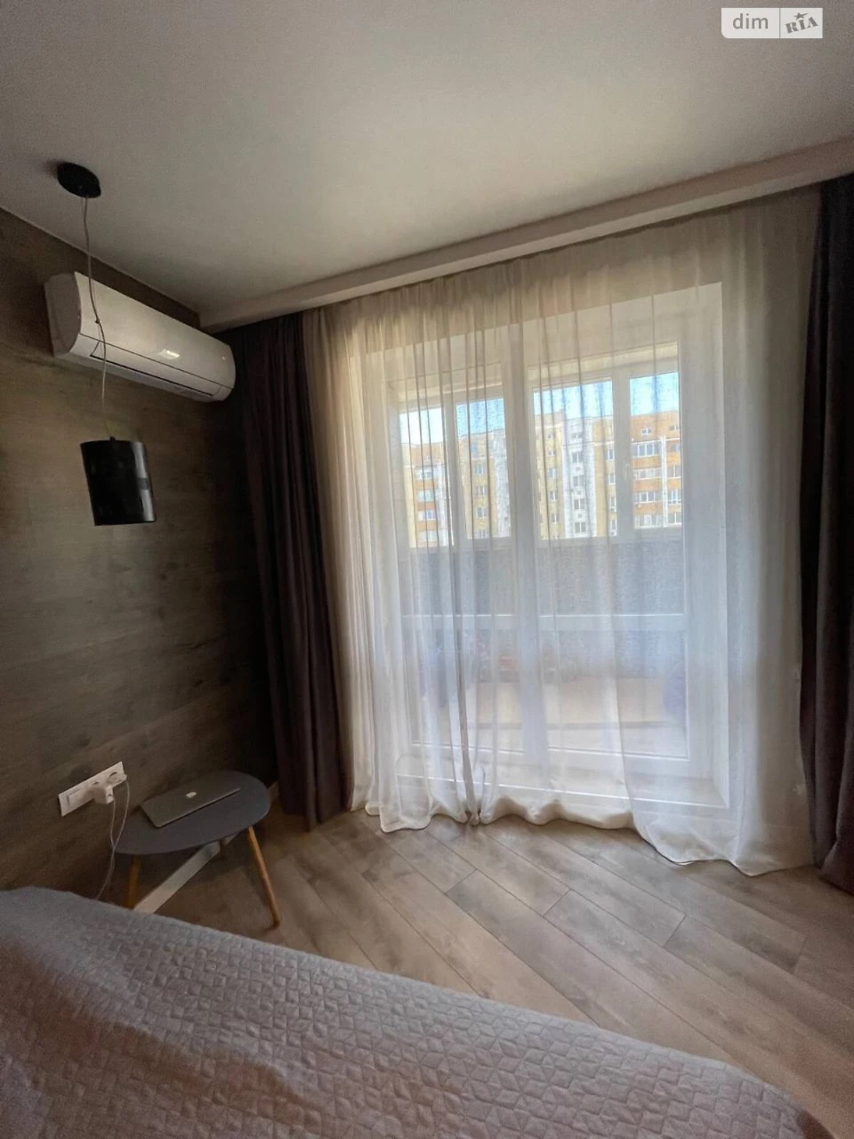 Sale Apartment Saltivka