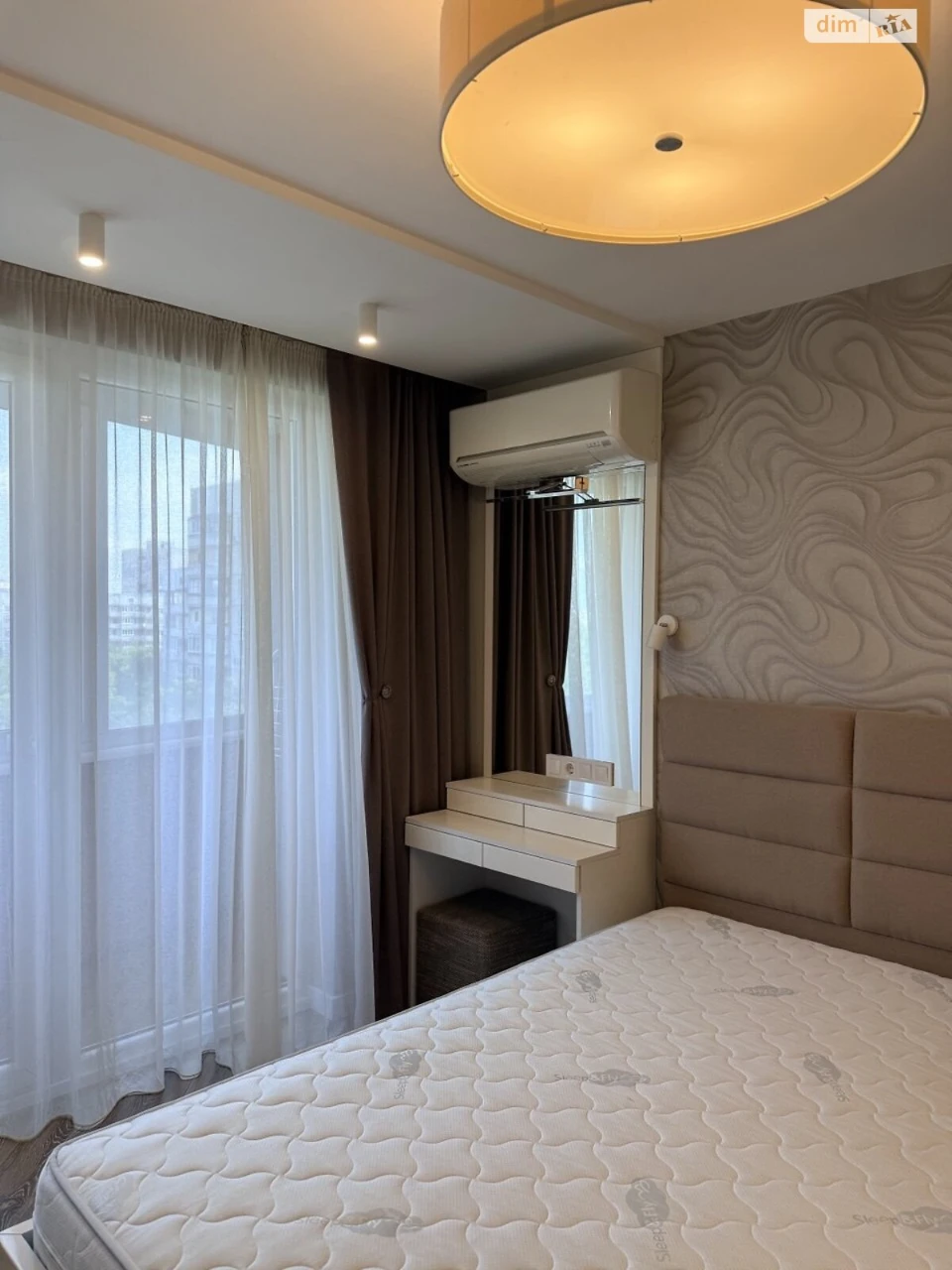 For sale Apartment 522nd microdistrict