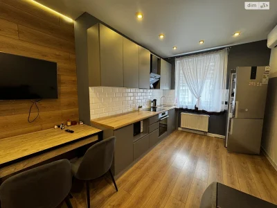 For sale Apartment Levada