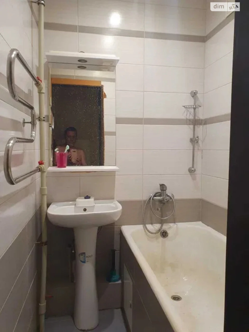 Sale Apartment Saltivskyi