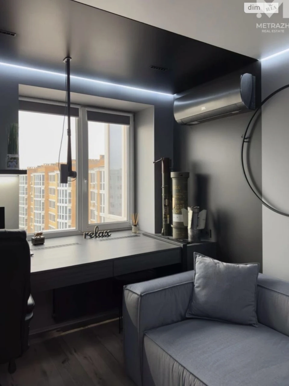 For sale Apartment Kholodnohirsky