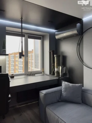 For sale Apartment Kholodnohirsky