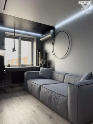 For sale Apartment Kholodnohirsky