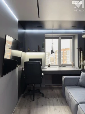 For sale Apartment Kholodnohirsky