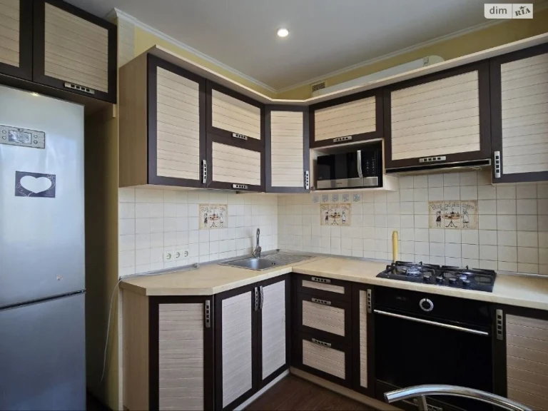 Sale Apartment Saltivskyi