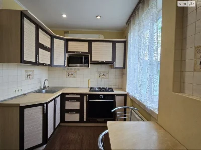 Sale Apartment Saltivskyi