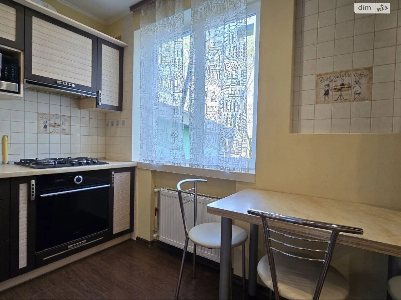 Sale Apartment Saltivskyi