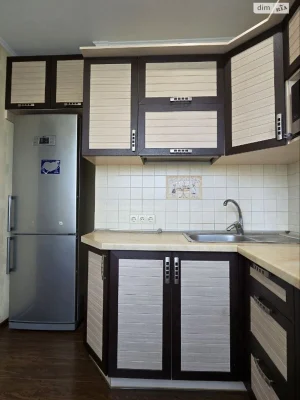 Sale Apartment Saltivskyi