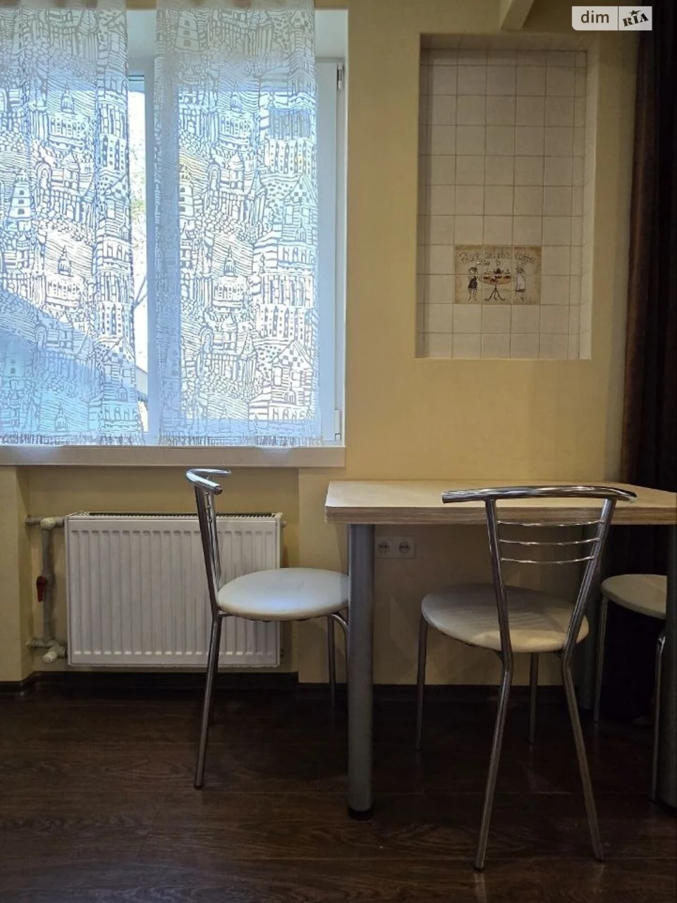 Sale Apartment Saltivskyi