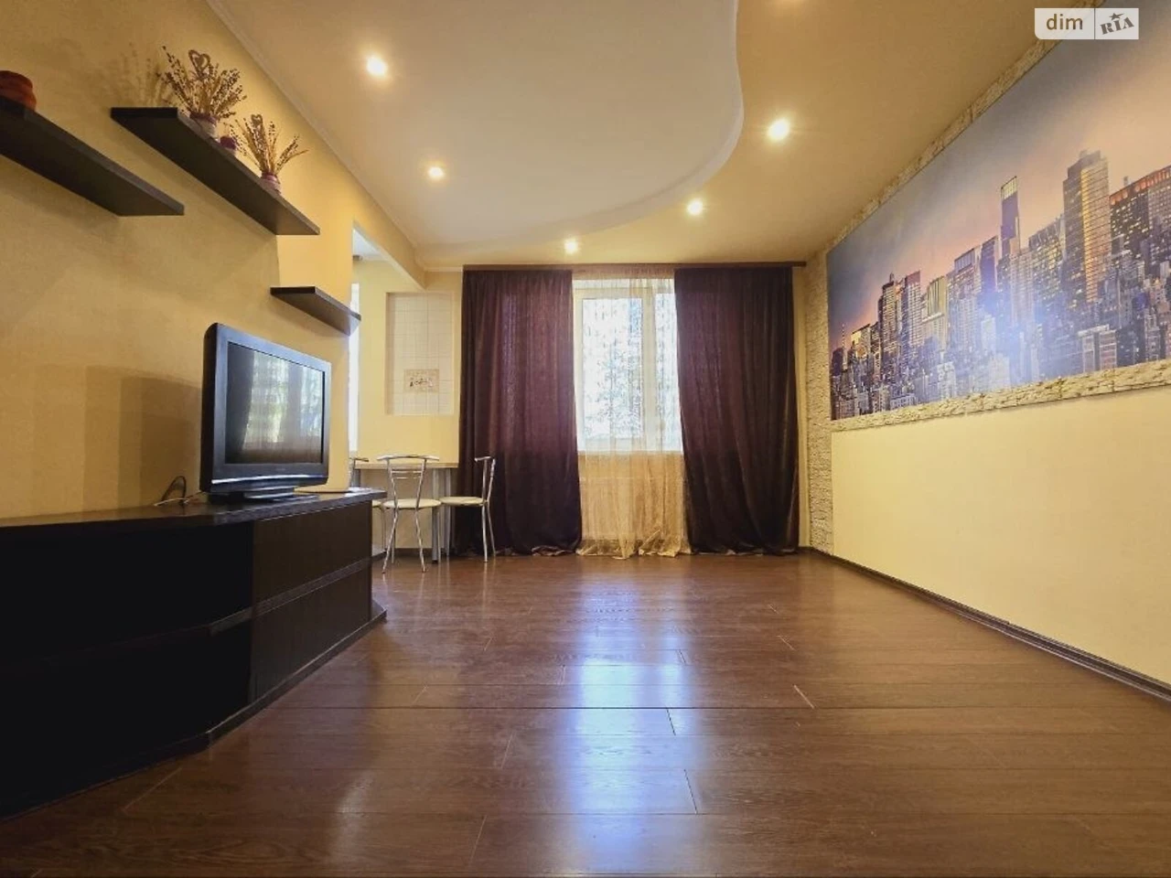 Sale Apartment Saltivskyi