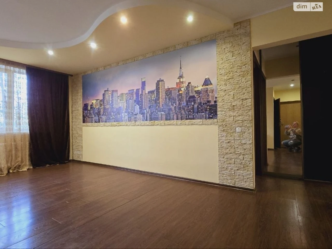 Sale Apartment Saltivskyi