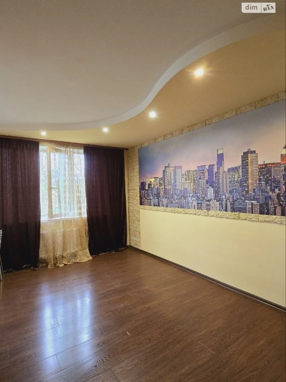 Sale Apartment Saltivskyi