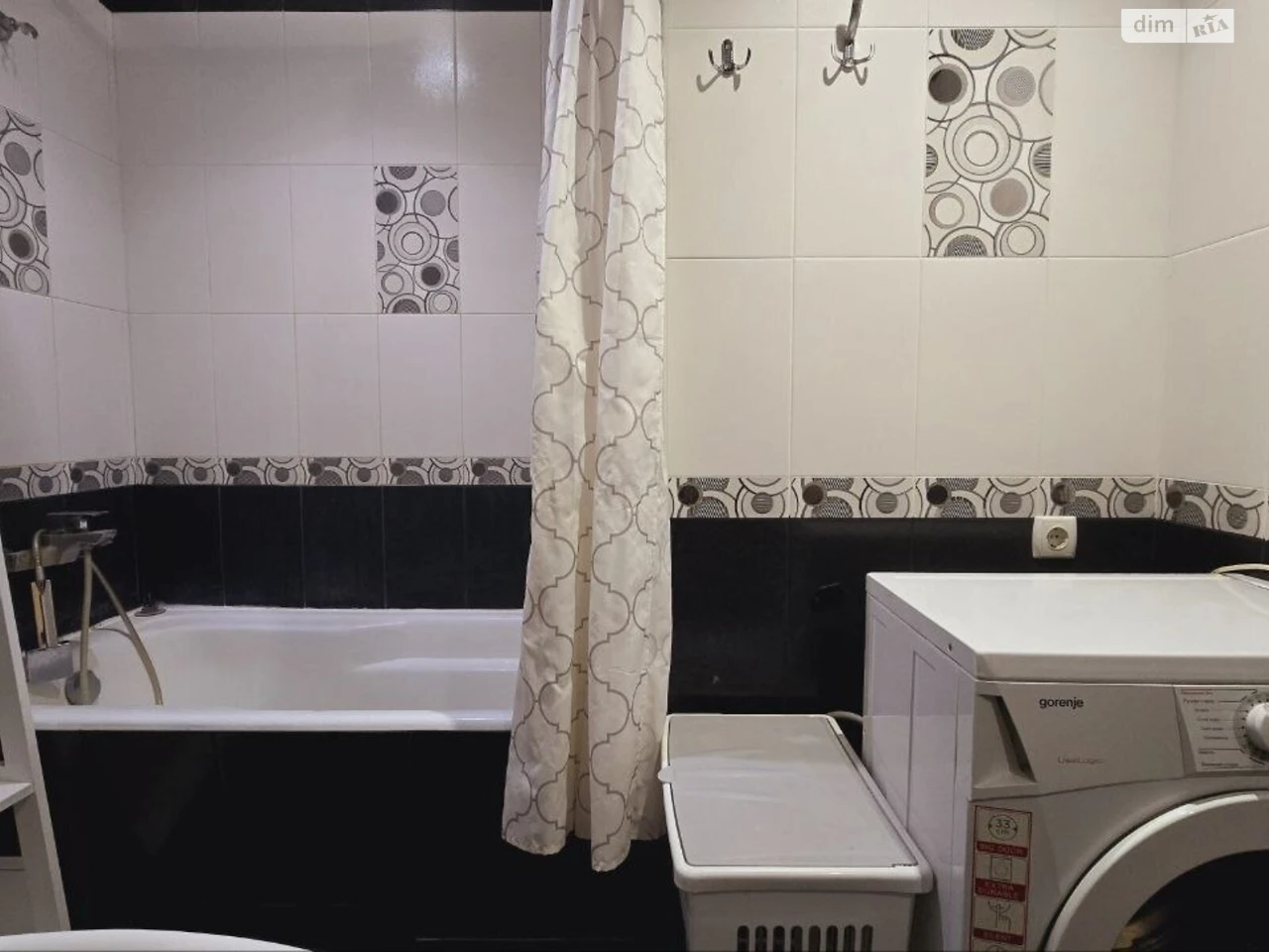Sale Apartment Saltivskyi