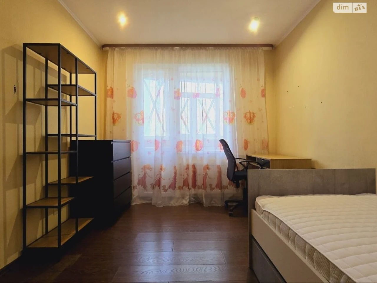 Sale Apartment Saltivskyi