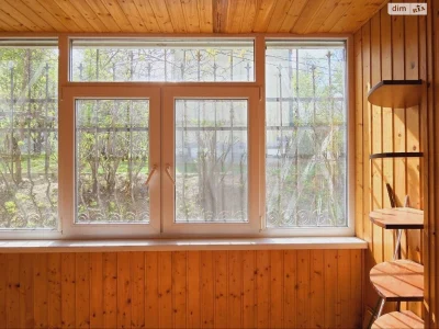 Sale Apartment Saltivskyi
