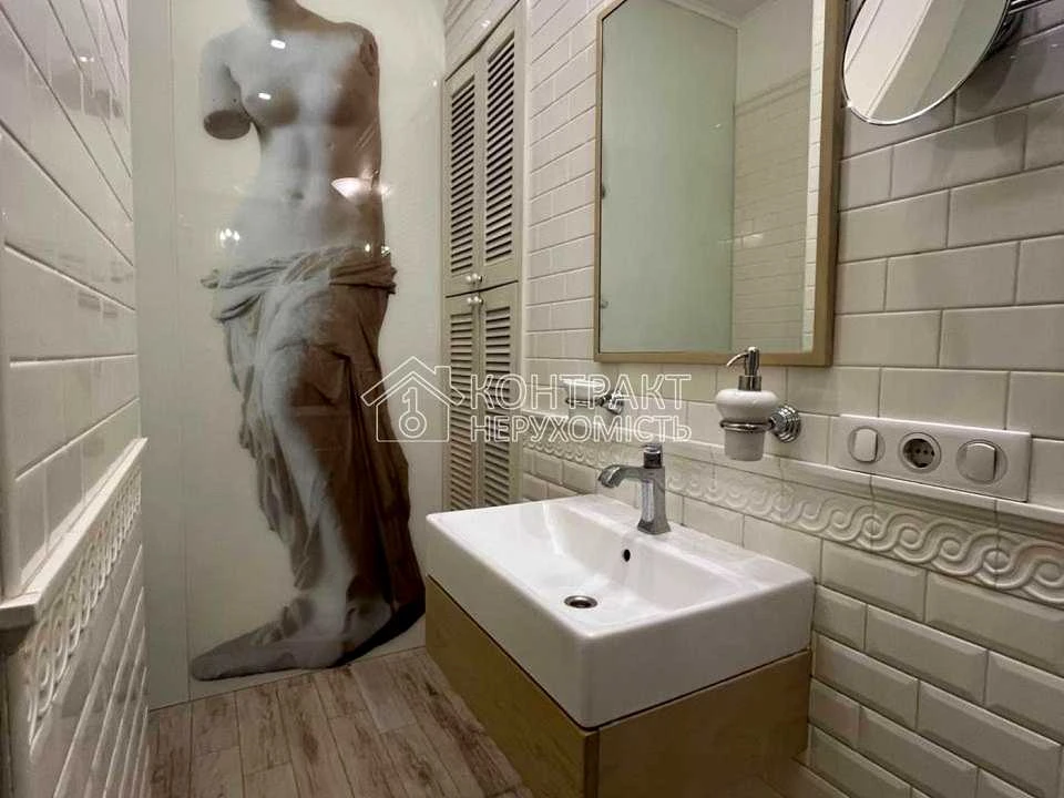 Apartment. Kharkiv, Olympic Street.