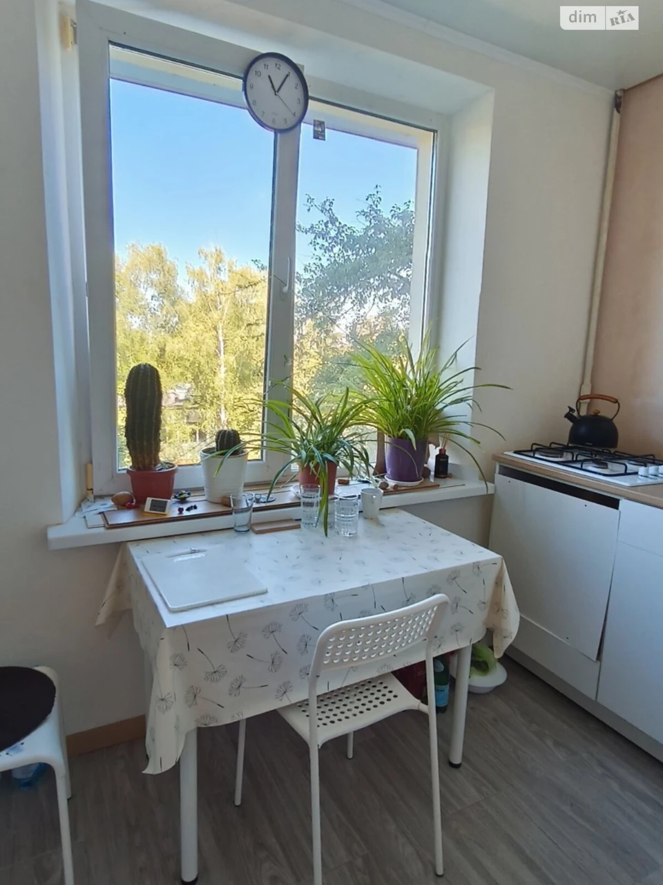 Apartment for sale Saltivskyi