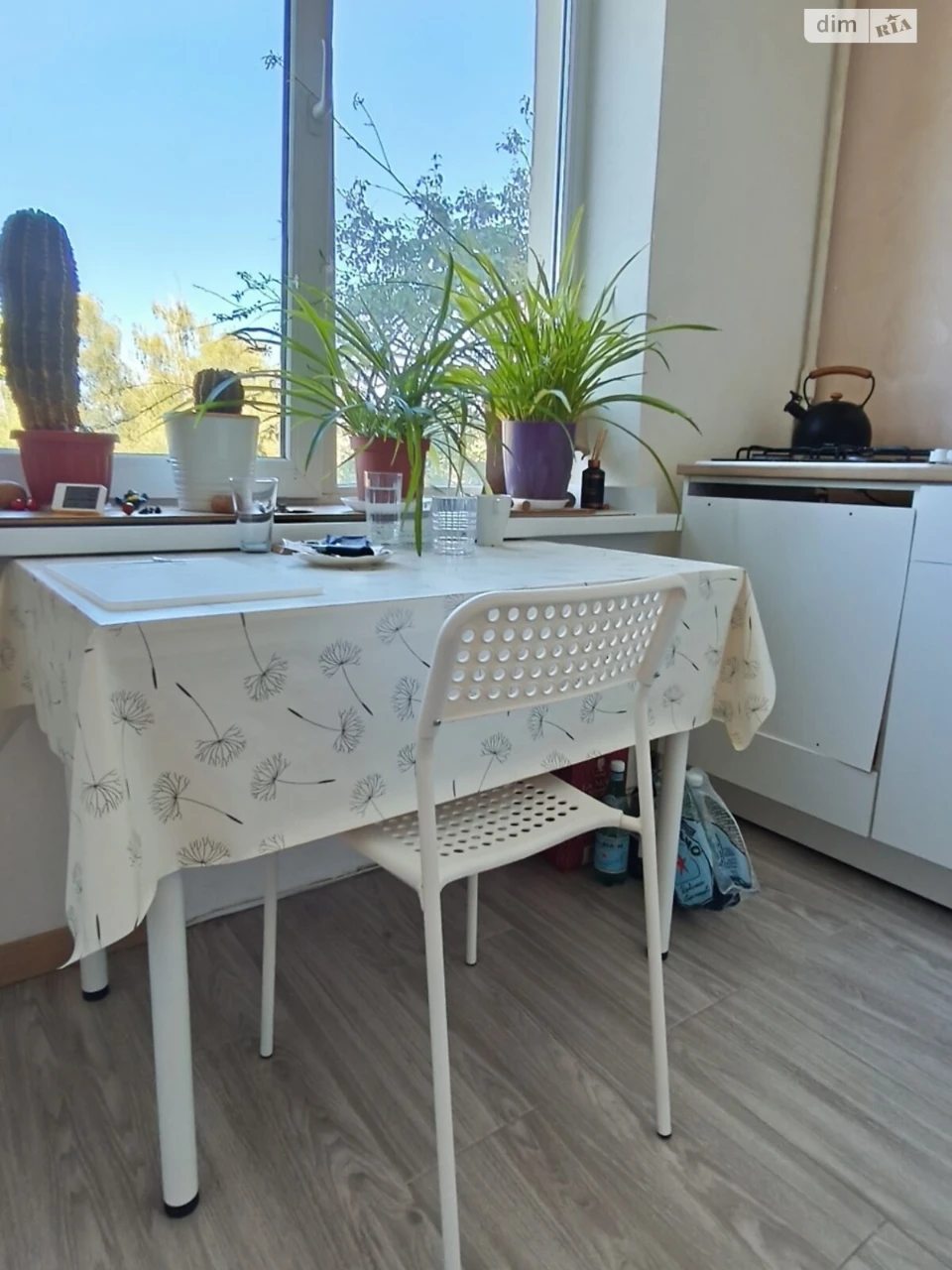 Apartment for sale Saltivskyi