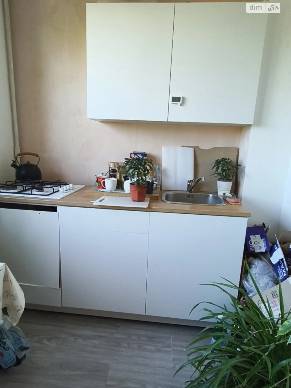 Apartment for sale Saltivskyi