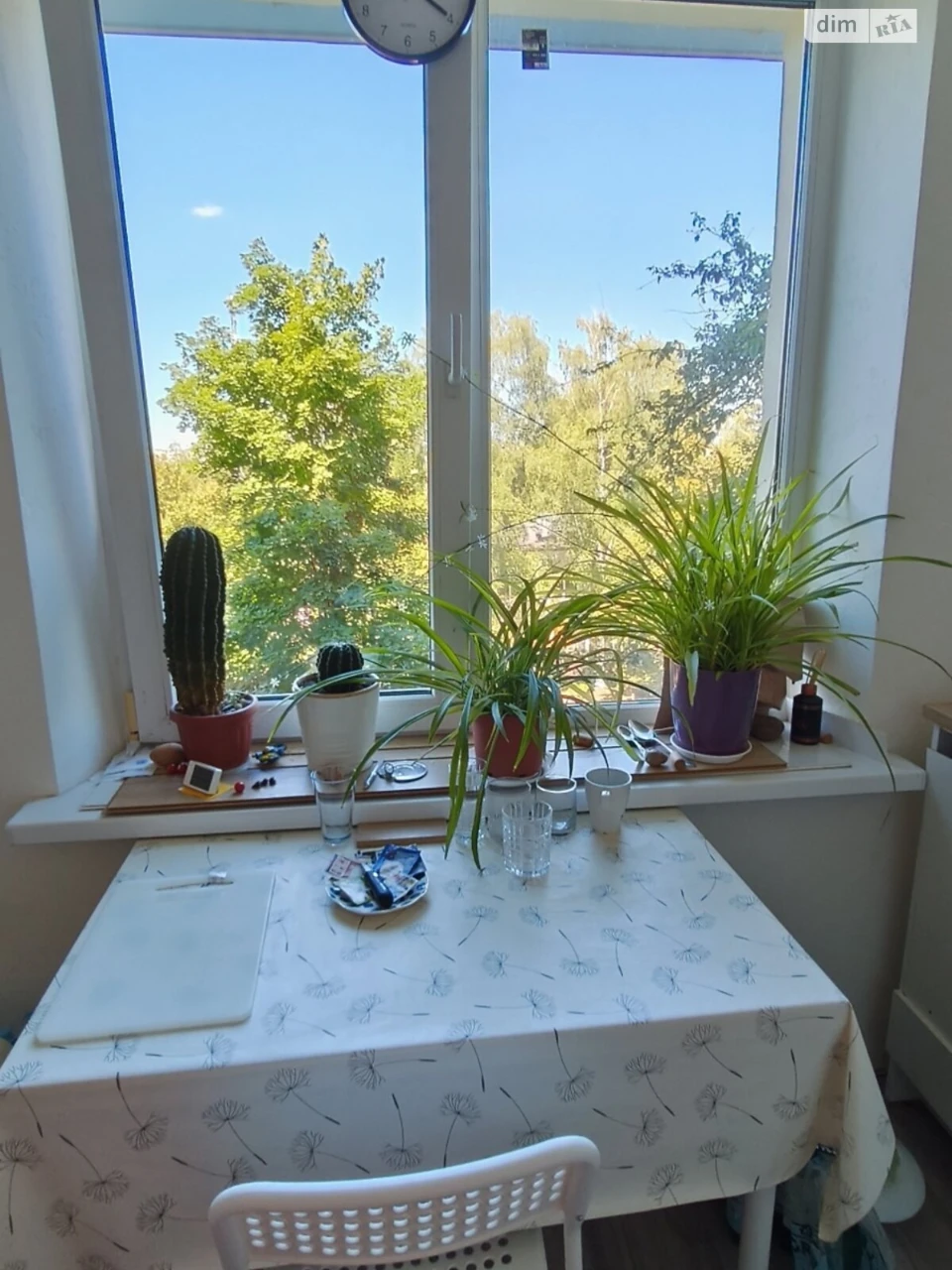Apartment for sale Saltivskyi