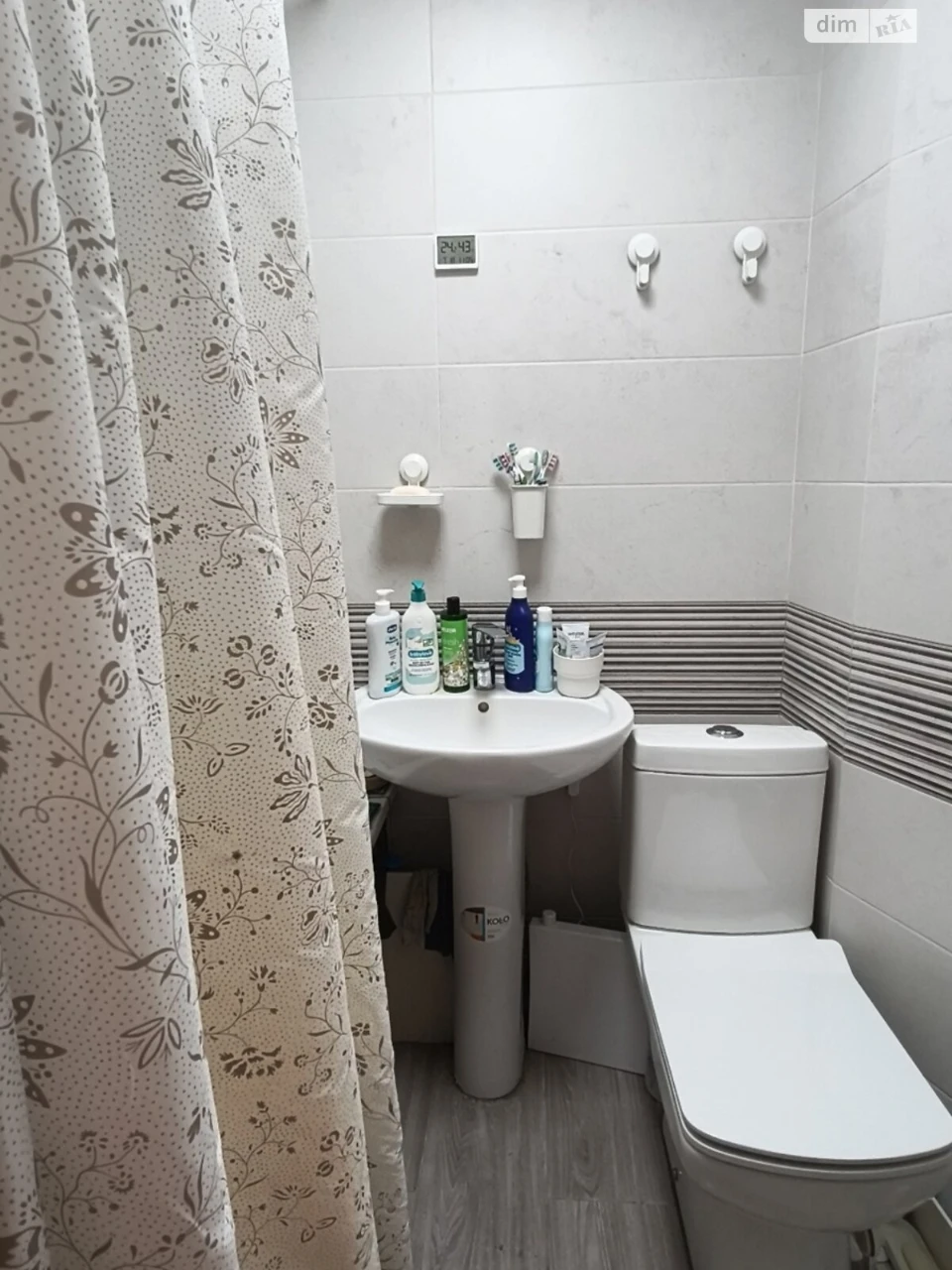 Apartment for sale Saltivskyi