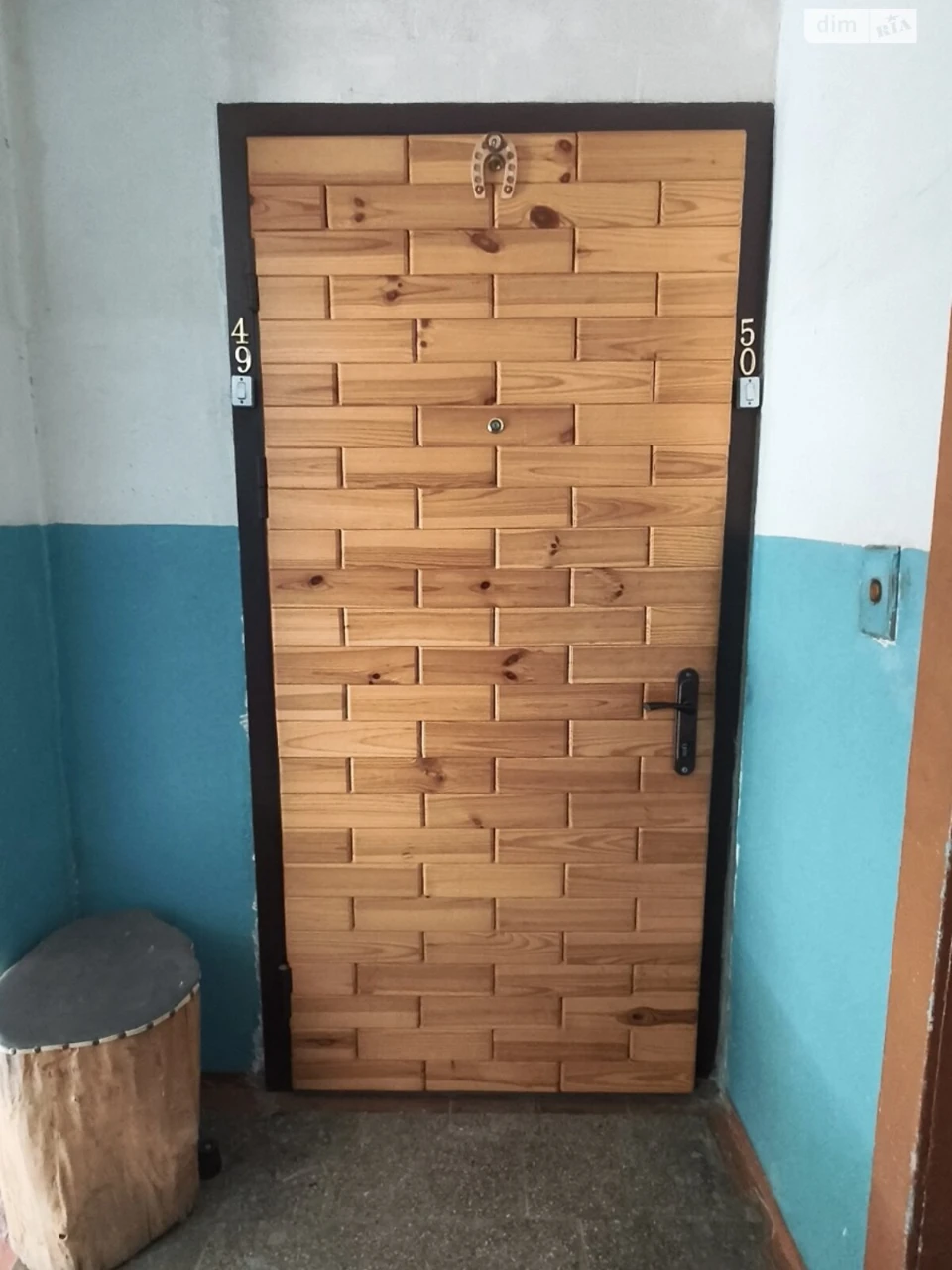 Apartment for sale Saltivskyi