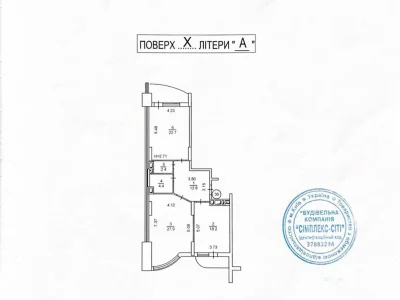 Продаж Квартира Воскресенка