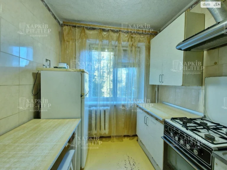 Продаж Квартира Салтівка