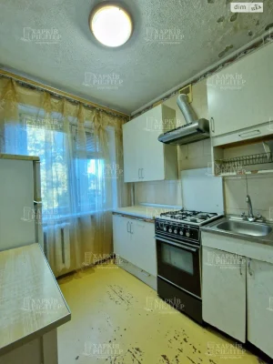 Продаж Квартира Салтівка